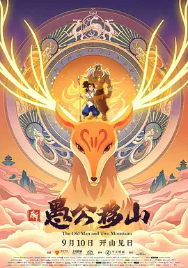 99久久国产综合色