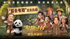 免费精品国产